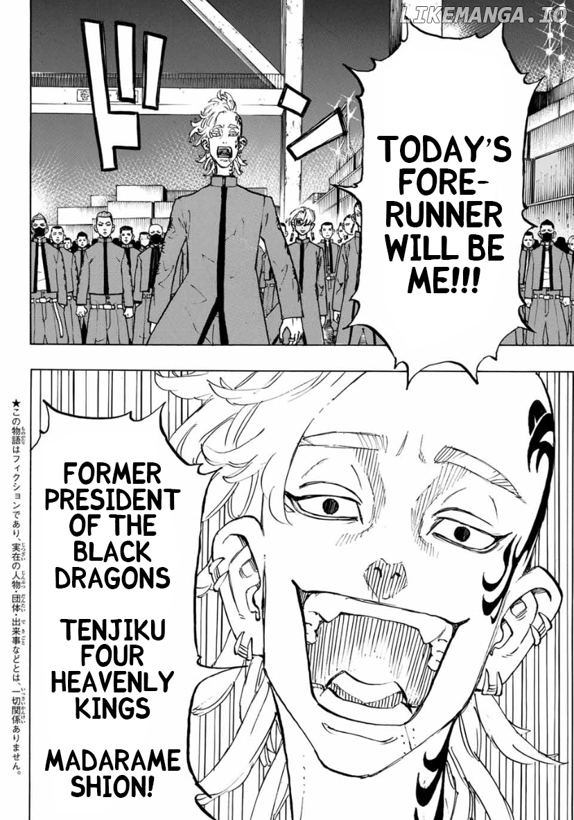 Tokyo Revengers, Chapter 154 image 03